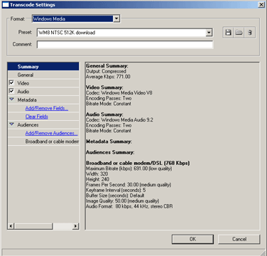 Adobe Media Encoder