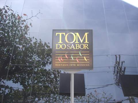 DSC00091
