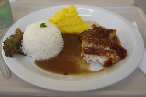 PratoRestEscolaCesumar